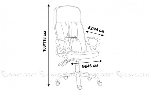 картинка Кресло для персонала SB-A500 от магазина Офис-Элит